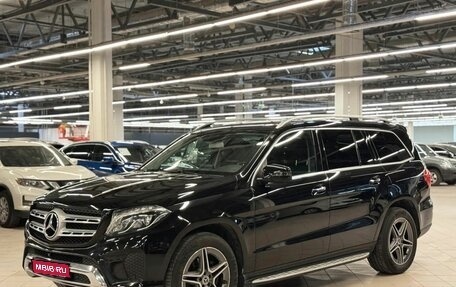 Mercedes-Benz GLS, 2016 год, 3 749 000 рублей, 1 фотография