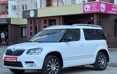 Skoda Yeti I рестайлинг, 2014 год, 990 000 рублей, 1 фотография