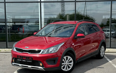 KIA Rio IV, 2018 год, 1 333 000 рублей, 1 фотография