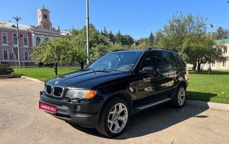 BMW X5, 2003 год, 1 100 000 рублей, 1 фотография