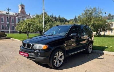 BMW X5, 2003 год, 1 100 000 рублей, 1 фотография