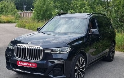 BMW X7, 2019 год, 6 500 000 рублей, 1 фотография