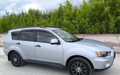 Mitsubishi Outlander III рестайлинг 3, 2010 год, 845 000 рублей, 1 фотография