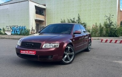 Audi A4, 2001 год, 330 000 рублей, 1 фотография