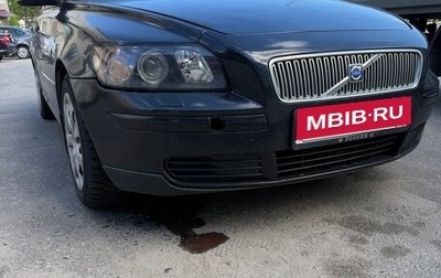 Volvo V50 I, 2004 год, 550 000 рублей, 1 фотография