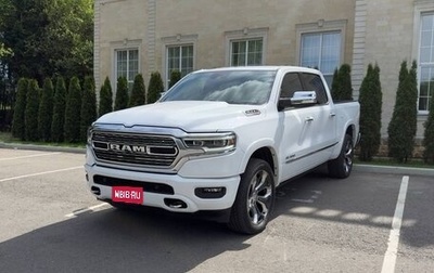 Dodge RAM IV, 2019 год, 6 290 000 рублей, 1 фотография