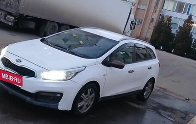 KIA cee'd III, 2017 год, 730 000 рублей, 1 фотография