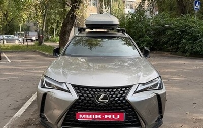 Lexus UX I, 2021 год, 3 200 000 рублей, 1 фотография