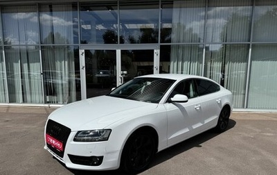 Audi A5, 2010 год, 1 137 000 рублей, 1 фотография