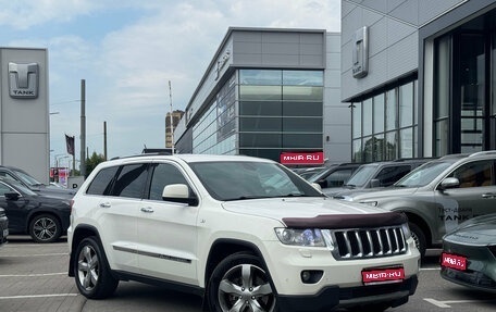 Jeep Grand Cherokee, 2012 год, 1 359 000 рублей, 1 фотография