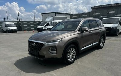 Hyundai Santa Fe IV, 2019 год, 2 800 000 рублей, 1 фотография
