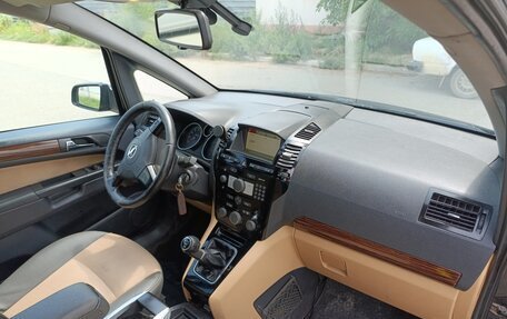 Opel Zafira B, 2008 год, 800 000 рублей, 5 фотография