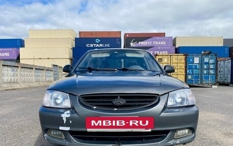 Hyundai Accent II, 2007 год, 249 000 рублей, 2 фотография