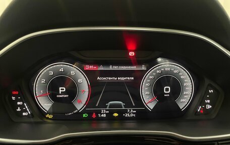 Audi Q3, 2026 год, 4 850 000 рублей, 22 фотография