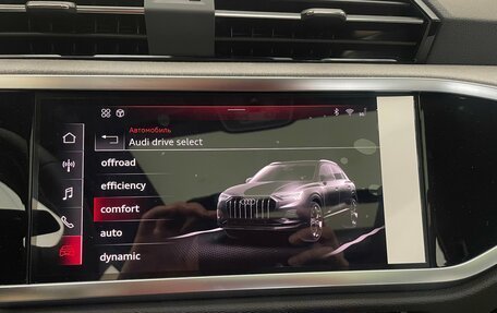 Audi Q3, 2026 год, 4 850 000 рублей, 23 фотография