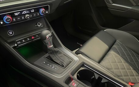 Audi Q3, 2026 год, 4 850 000 рублей, 29 фотография