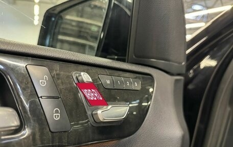 Mercedes-Benz GLS, 2016 год, 3 749 000 рублей, 4 фотография