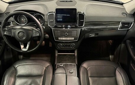 Mercedes-Benz GLS, 2016 год, 3 749 000 рублей, 14 фотография