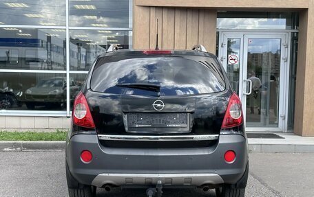 Opel Antara I, 2008 год, 730 000 рублей, 5 фотография