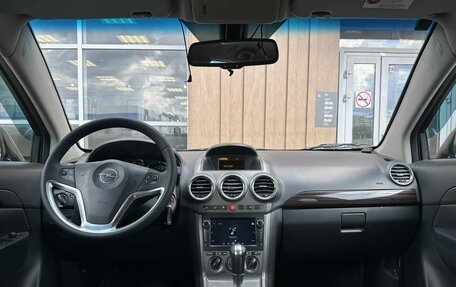Opel Antara I, 2008 год, 730 000 рублей, 7 фотография