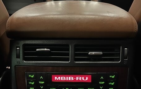 Toyota Land Cruiser 200, 2015 год, 3 800 000 рублей, 15 фотография