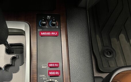 Toyota Land Cruiser 200, 2015 год, 3 800 000 рублей, 29 фотография