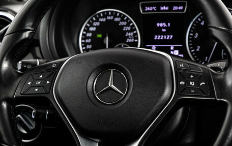 Mercedes-Benz B-Класс, 2013 год, 899 000 рублей, 12 фотография
