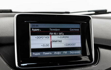 Mercedes-Benz B-Класс, 2013 год, 899 000 рублей, 16 фотография