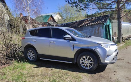 Toyota RAV4, 2016 год, 1 950 000 рублей, 11 фотография