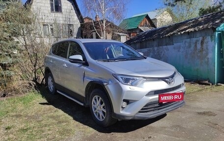 Toyota RAV4, 2016 год, 1 950 000 рублей, 12 фотография