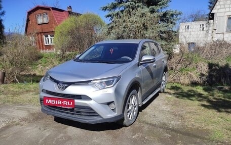 Toyota RAV4, 2016 год, 1 950 000 рублей, 10 фотография