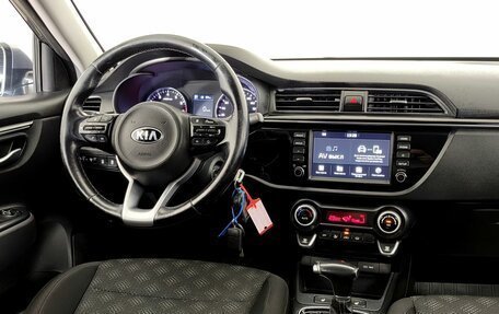 KIA Rio IV, 2018 год, 1 270 000 рублей, 11 фотография