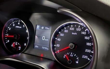 KIA Rio IV, 2018 год, 1 270 000 рублей, 15 фотография