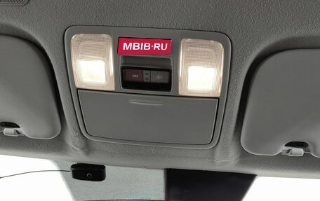 KIA Rio IV, 2018 год, 1 270 000 рублей, 13 фотография