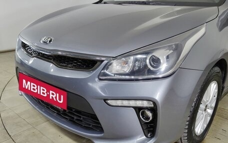 KIA Rio IV, 2018 год, 1 270 000 рублей, 20 фотография