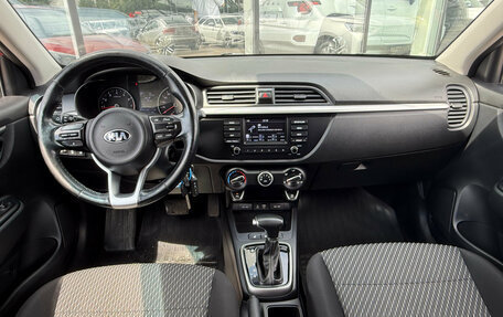 KIA Rio IV, 2018 год, 1 333 000 рублей, 7 фотография