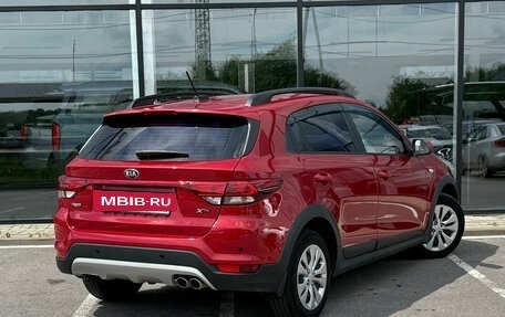 KIA Rio IV, 2018 год, 1 333 000 рублей, 3 фотография