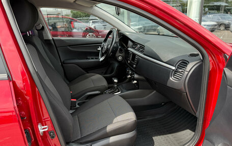 KIA Rio IV, 2018 год, 1 333 000 рублей, 15 фотография
