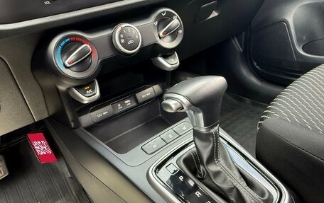 KIA Rio IV, 2018 год, 1 333 000 рублей, 12 фотография