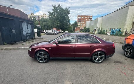 Audi A4, 2001 год, 330 000 рублей, 3 фотография