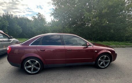 Audi A4, 2001 год, 330 000 рублей, 2 фотография