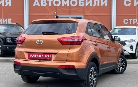 Hyundai Creta I рестайлинг, 2016 год, 1 629 000 рублей, 5 фотография