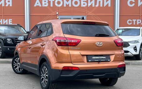 Hyundai Creta I рестайлинг, 2016 год, 1 629 000 рублей, 7 фотография