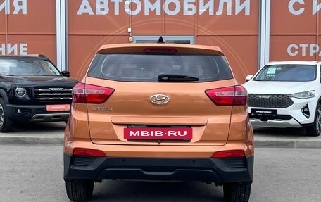 Hyundai Creta I рестайлинг, 2016 год, 1 629 000 рублей, 6 фотография
