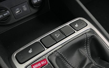 Hyundai Creta I рестайлинг, 2016 год, 1 629 000 рублей, 18 фотография