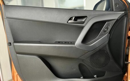 Hyundai Creta I рестайлинг, 2016 год, 1 629 000 рублей, 23 фотография