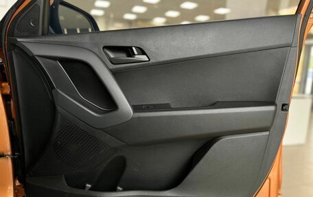Hyundai Creta I рестайлинг, 2016 год, 1 629 000 рублей, 24 фотография