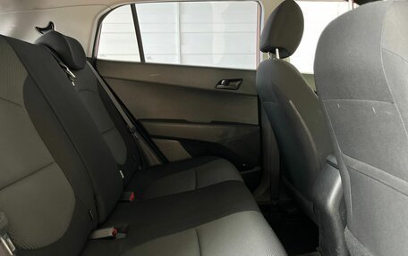 Hyundai Creta I рестайлинг, 2016 год, 1 629 000 рублей, 25 фотография