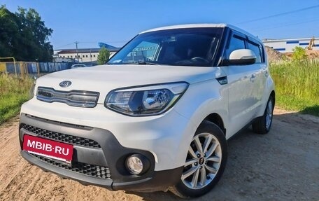 KIA Soul II рестайлинг, 2018 год, 1 560 000 рублей, 3 фотография