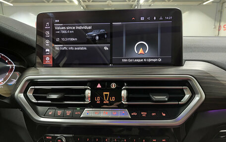 BMW X3, 2022 год, 5 149 000 рублей, 17 фотография